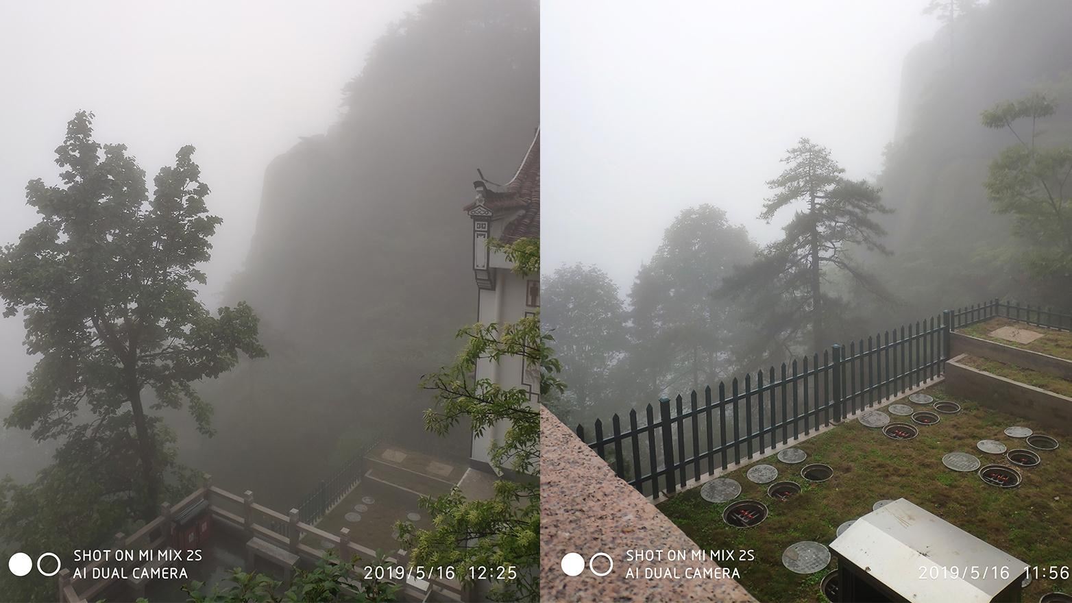 九華山景區(qū)污水處理項目