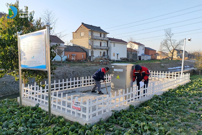 安徽巢湖市農(nóng)村污水處理項目